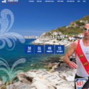 Realizzazione sito Maratona dell’Isola d’Elba